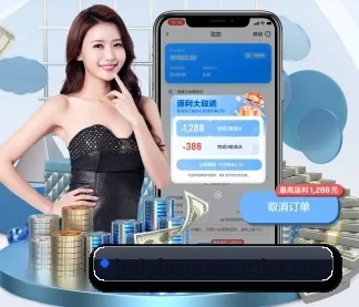 c7官网登录入口 APP
